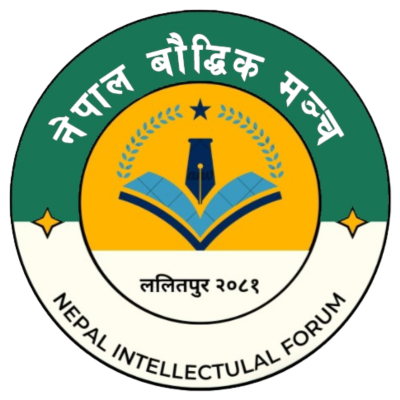 Nepal Intellectual Forum